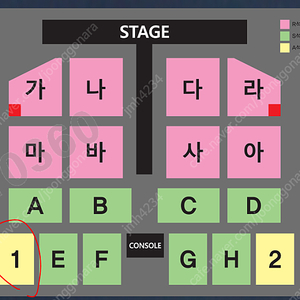 나훈아 부산 마지막공연