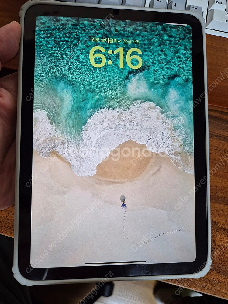 아이패드 미니6 스그64gb wifi 팝니다.--0