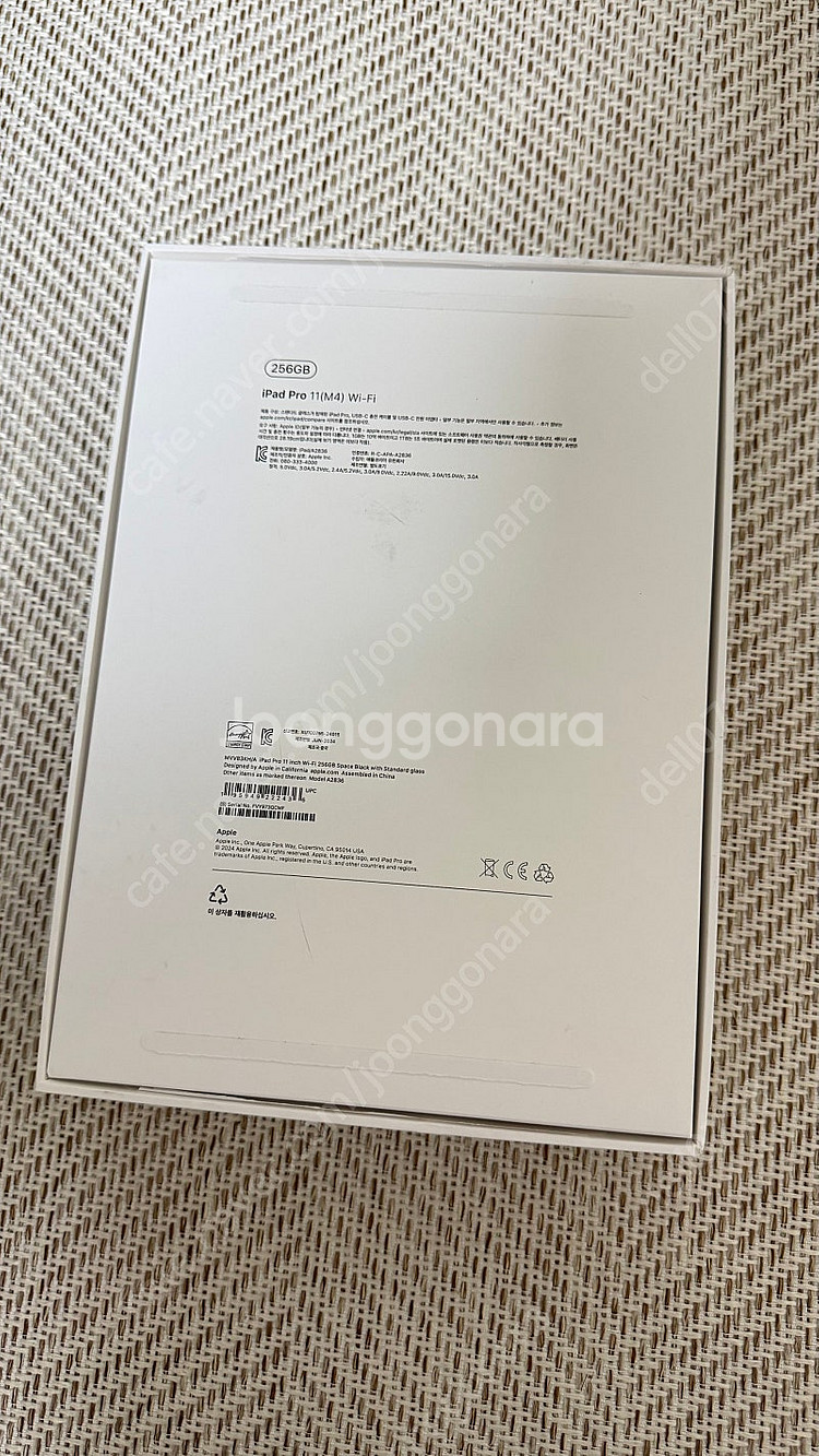 아이패드 프로11 m4 스페이스블랙 256 wifi--2