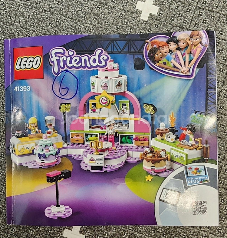 레고프렌즈 41393 LEGO베이킹경연대회--5