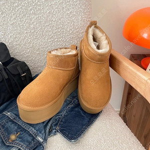 24FW 호주에버어그 울트라미니플랫폼 5cm(35)