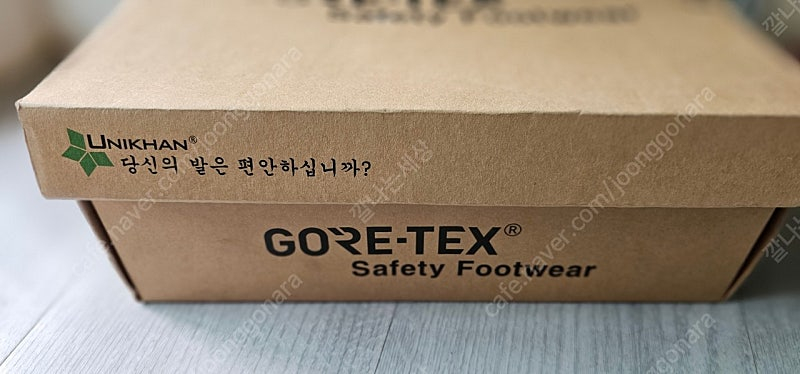 고어텍스안전화 유니칸 UK G26 이미지