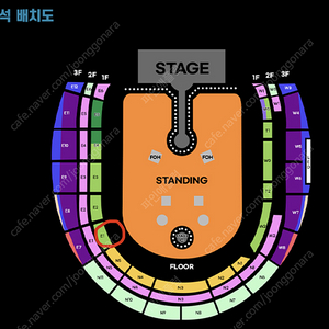 콜드플레이 내한 공연 25/04/22 화요일 vip석 E1구역 3열 2연석