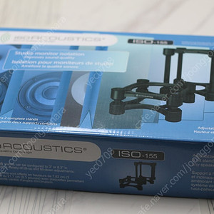 ISO Acoustics 155 팝니다.