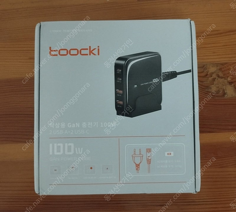 toocki 100w 탁상용 충전기 미개봉 팝니다--0