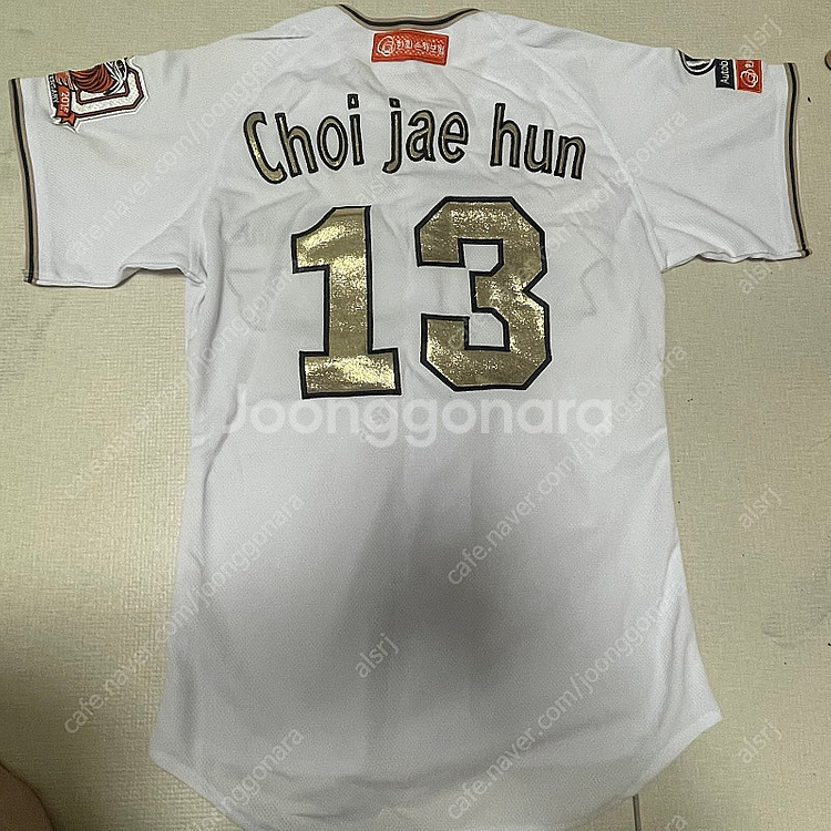 한화 최재훈 레플리카--1