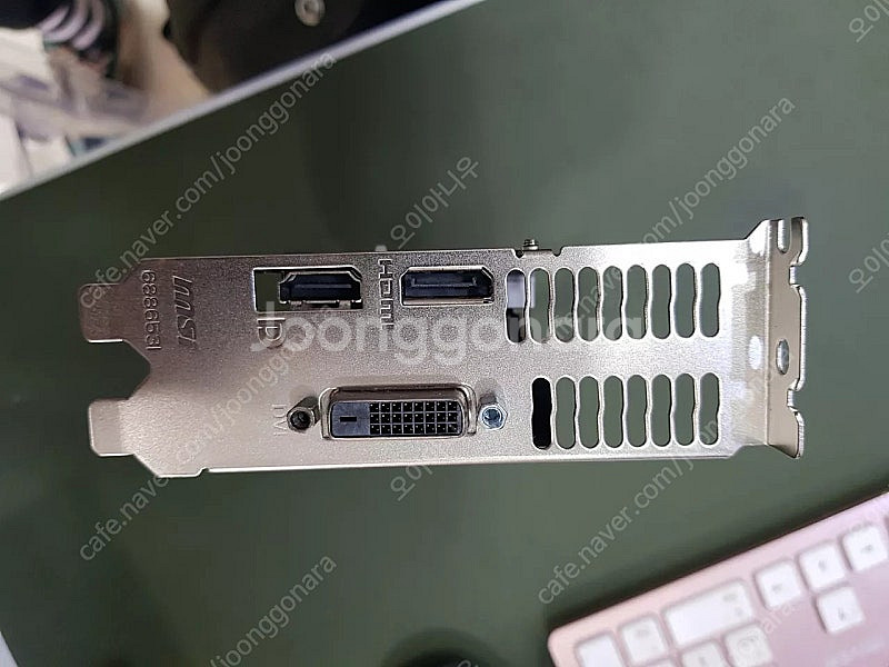 1050ti lp 무전원 반값택포--1