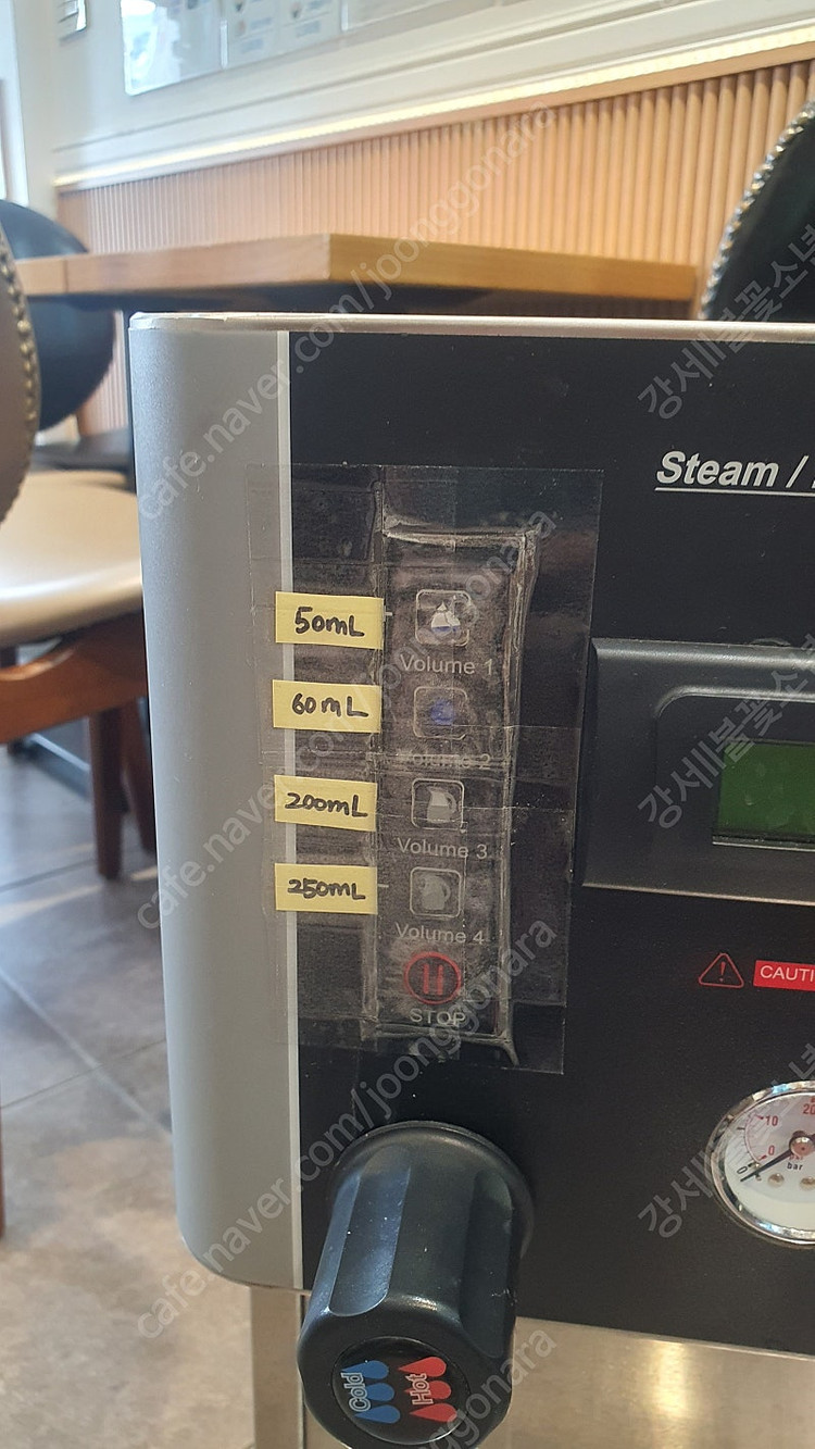판매 스팀기 자동스팀 온수기 YMSH-15D 모델 a급판매합니다~ 오늘청소하다 깨먹었습니다 이미지