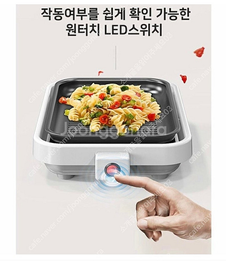벤소닉 전기 그릴(레드) HY-6105--7