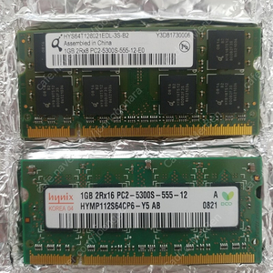 SK하이닉스 PC2-5300S 1GB 노트북용 DDR2 RAM 2개 판매합니다