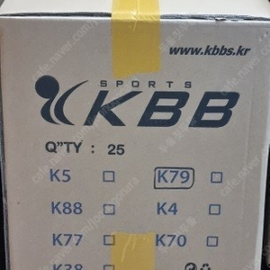 [셔틀콕] KBB 79 - 1박스 새상품 580,000원 최저가 판매합니다.