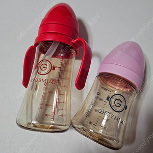 새상품 그로미미 빨대컵 300ml 일괄