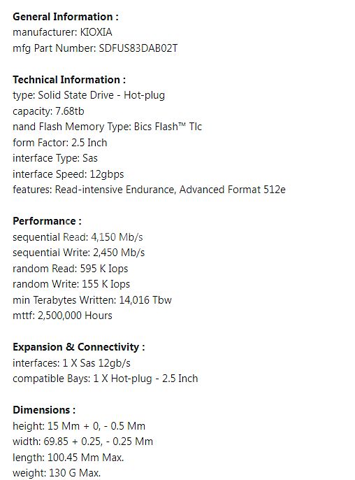 [AS남음] Dell PART 2.5인치 - 12G S...--1