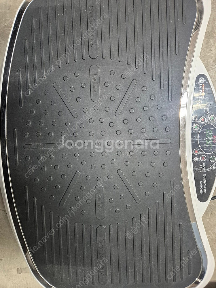 전신운동기구 운동기구 덜덜이--2