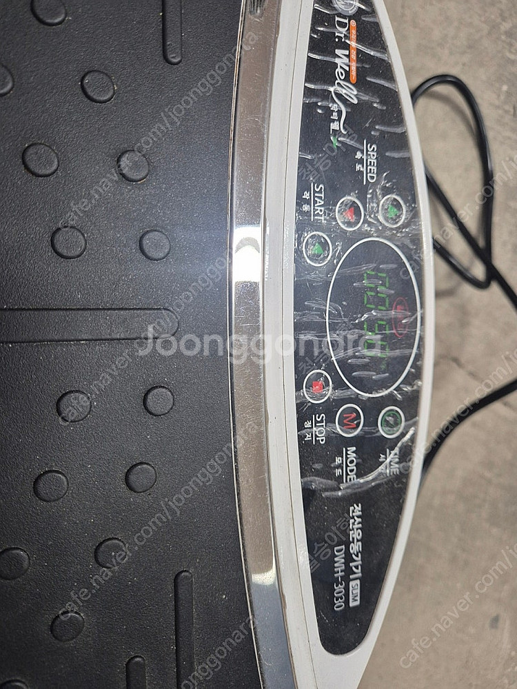 전신운동기구 운동기구 덜덜이--0