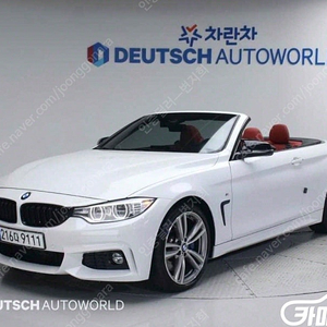 [BMW]4시리즈 (F32) 428i 컨버터블 M 스포츠 중고차 판매합니다