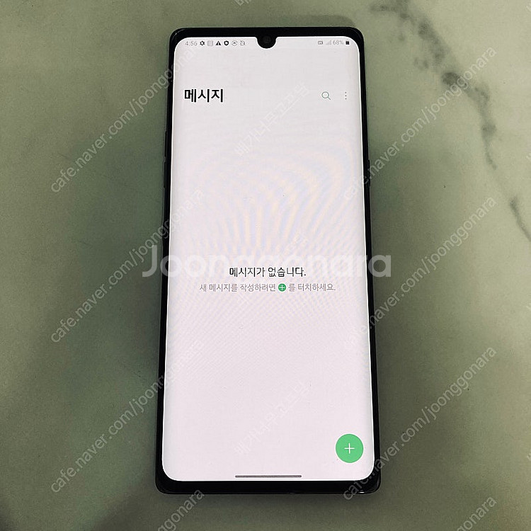 LG G9 벨벳 블랙 128기가 S급! 13만원 판매합...--4