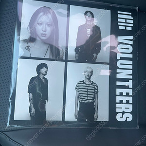 the volunteers lp 미개봉 판매합니다 택포