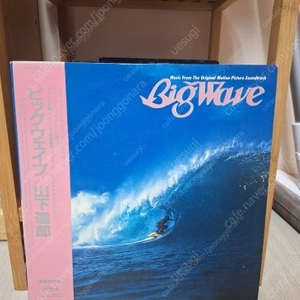 야마시타 타츠로 BIG WAVE, RIDE ON TIME 오리지널 LP