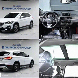 BMW X1 (F48) xDrive 18d xLine 판매합니다 ★전액할부★저신용★