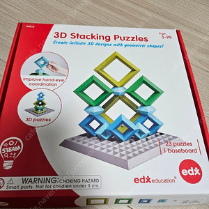 edx 3D stacking 퍼즐 스페이스아트 빌딩블록