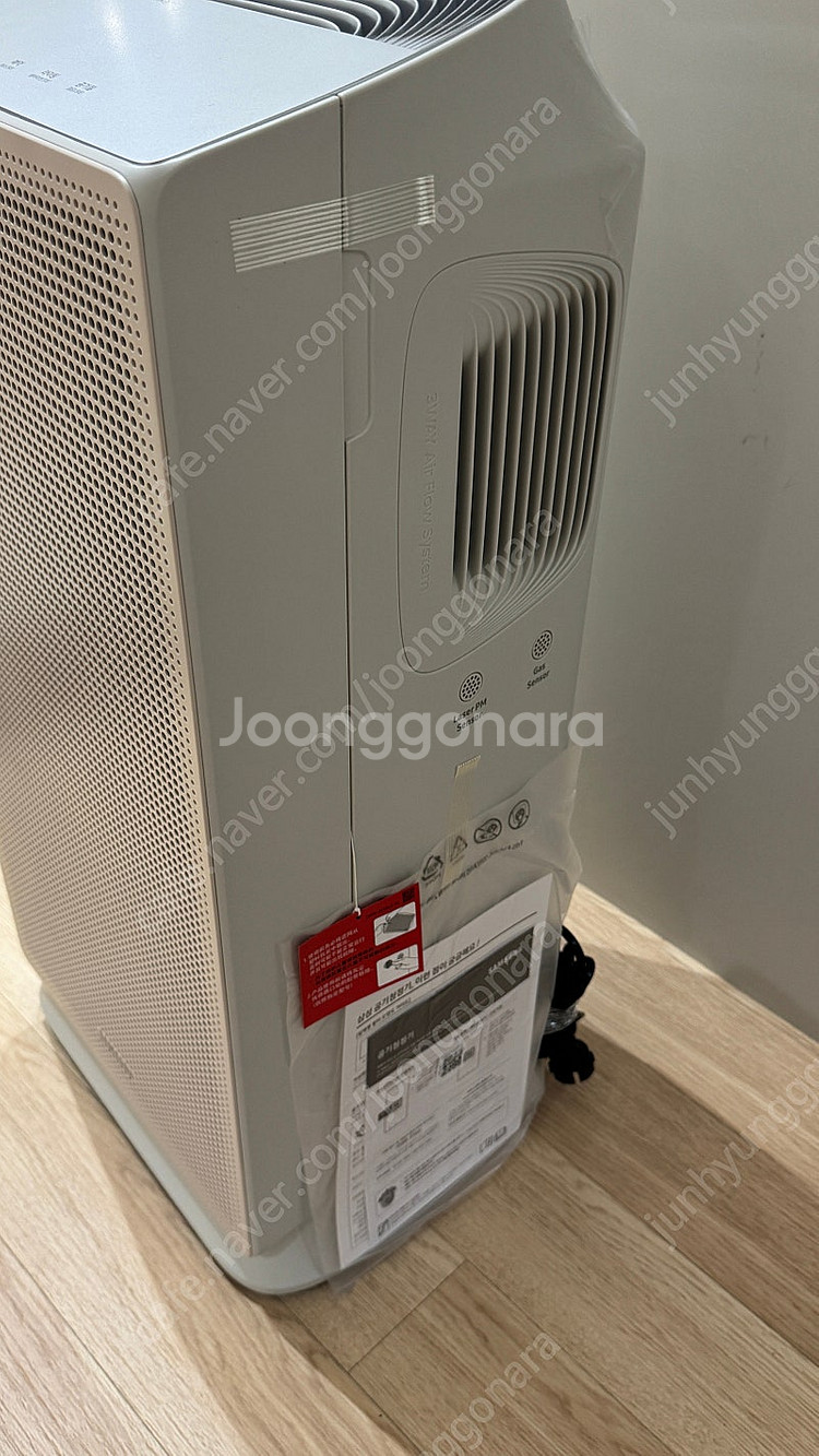 삼성 블루스카이 공기청정기 3100 팝니다--1