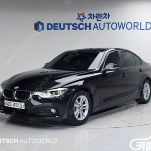 [BMW]3시리즈 (F30) 320d ED에디션 중고차 판매합니다