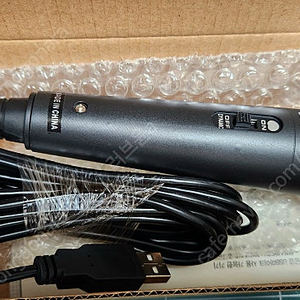 금영 USB Microphone KSM-508 마이크