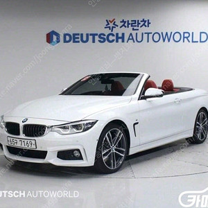 [BMW]4시리즈 (F32) 430i 컨버터블 M 스포츠 중고차 판매합니다