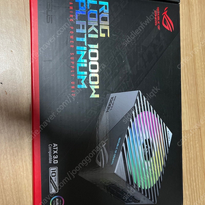 ROG LOKI 1000W Platinum