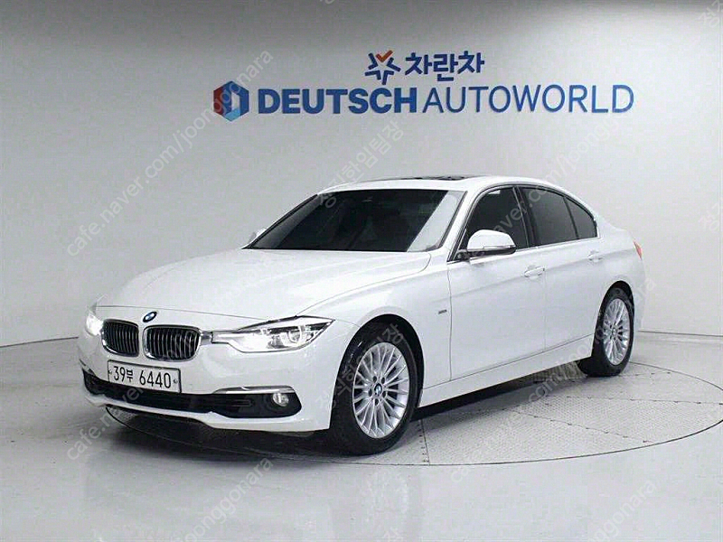 BMW 3시리즈 (F30) 320i 럭셔리 선착순 판매...--0