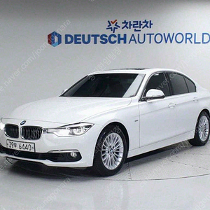 BMW 3시리즈 (F30) 320i 럭셔리 선착순 판매합니다 ★전액할부★저신용★