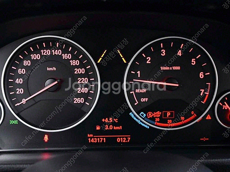 BMW 3시리즈 (F30) 320i 럭셔리 선착순 판매...--7
