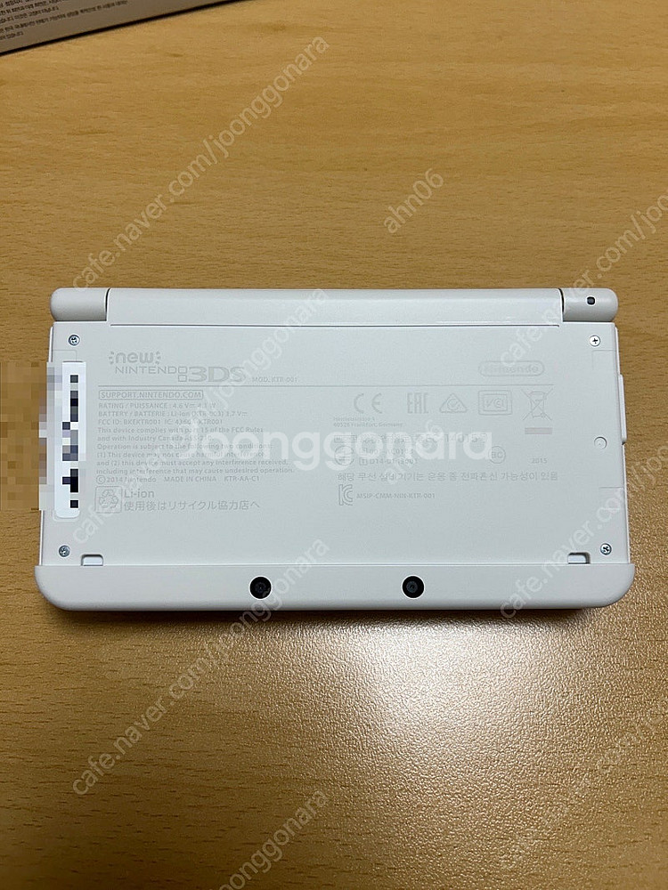 뉴닌텐도 3DS(뉴작다수) 국내 정발--1