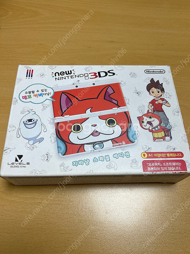 뉴닌텐도 3DS(뉴작다수) 국내 정발--7