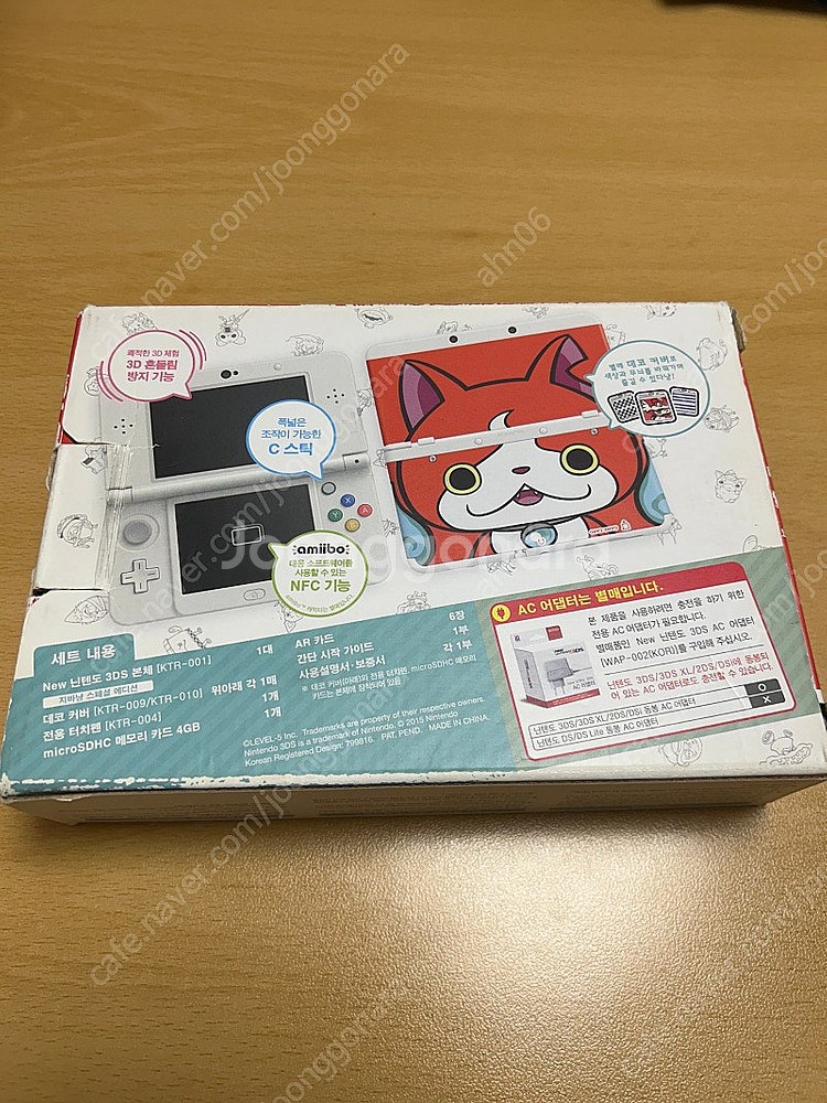 뉴닌텐도 3DS(뉴작다수) 국내 정발--8