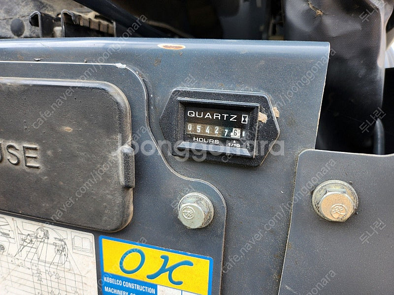 코벨코 SK35 2019년식 코끼리집게 버켓2종 3.5...--9