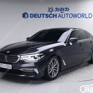 [BMW]5시리즈 (G30) 530i 럭셔리 플러스 중고차 판매합니다