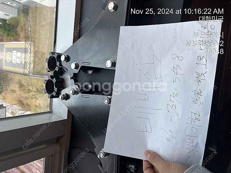 고무매트 50T / 갈색 고무매트 25 T /타이탄테크...--0