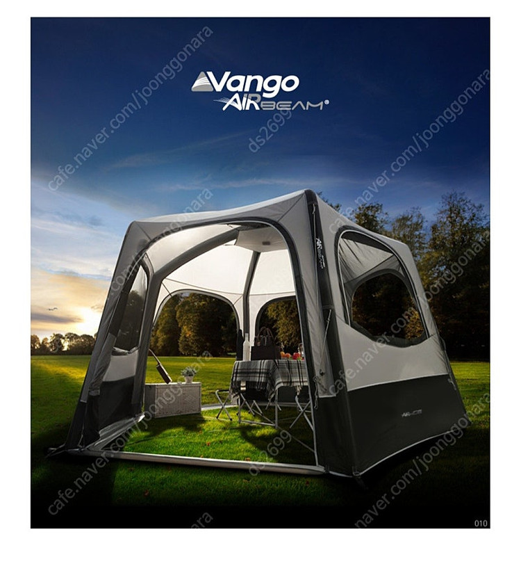 반고 에어허브 헥스 스모크 쉘터 에어쉘터--0