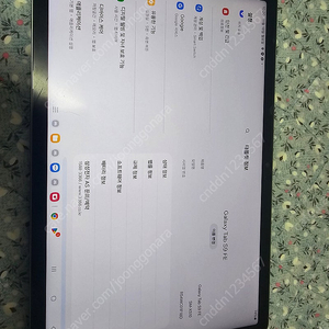 갤럭시탭s9 fe wifi 일반모델 128기가 팝니다