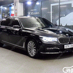 [BMW]7시리즈 (G11) 730Ld xDrive 중고차 판매합니다