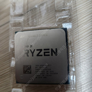 AMD 라이젠7 3700X (멀티팩)_ 프리즘쿨러 포함