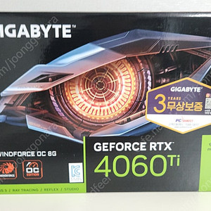 (미개봉) 기가바이트 RTX 4060Ti OC D6 8GB 팝니다.