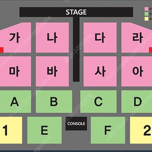 12월 7일(직거래,안전거래) 나훈아 대구 콘서트 R석 플로어 연석 판매합니다