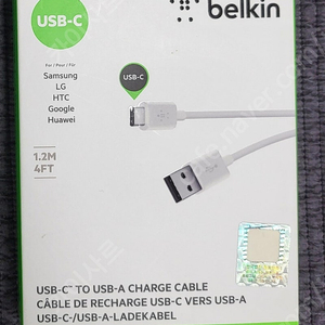 정품 Belkin USB-C 케이블 팝니다.