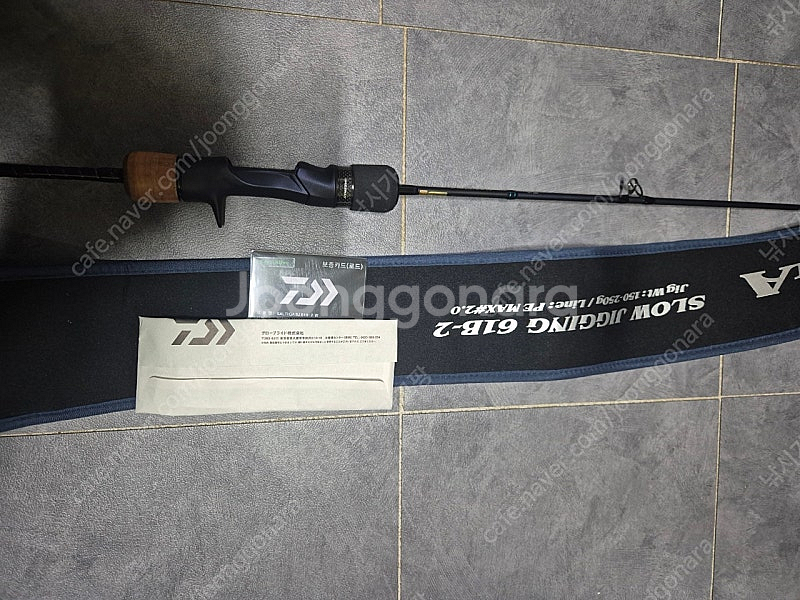 23솔티가SJ 61-B2W , 24오시아지거LJ B62...--5
