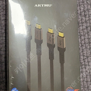 (미개봉) 정품 ARTMU USB4 케이블 팝니다.