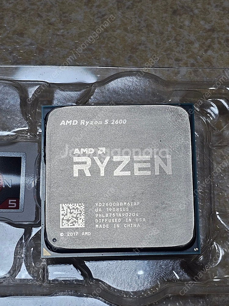 라이젠 2600 cpu 기본쿨러포함 택배비 포함--0
