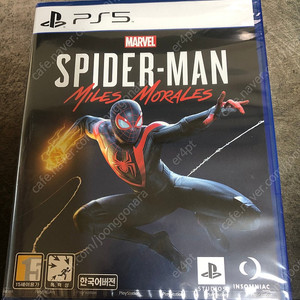 ps5 스파이더맨 마일즈 모랄레스 미개봉 팝니다